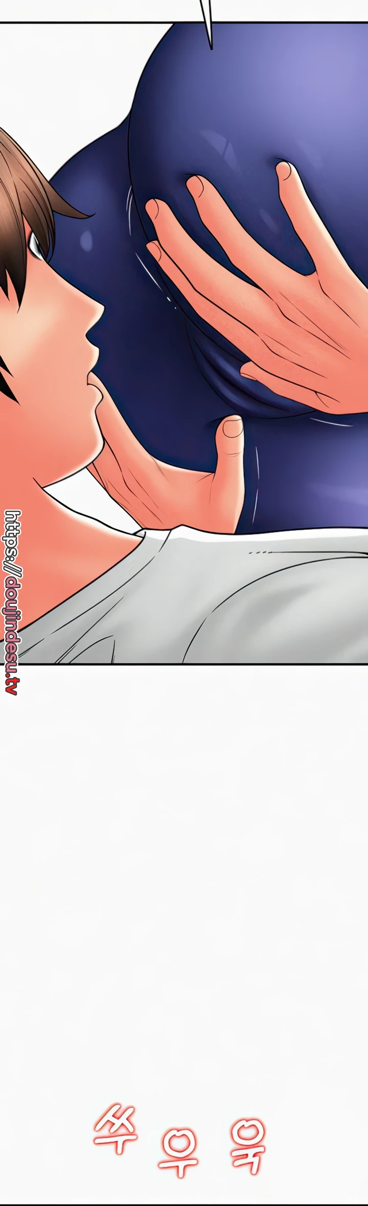 Pay With Sperm Pay Chapter 36 - Page 48